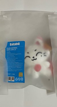 善禹