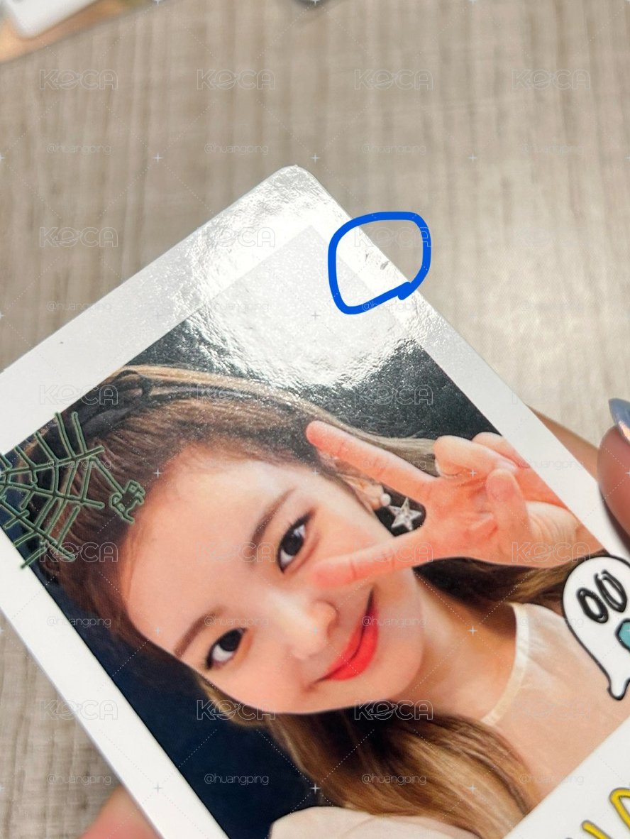 ITZY NBD小卡