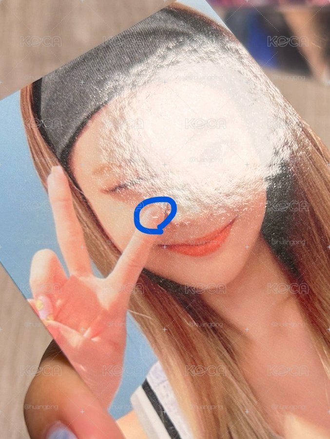 ITZY NBD小卡
