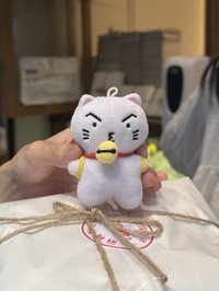 Chunni
