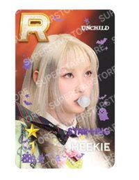 鬼屋遊戲卡
