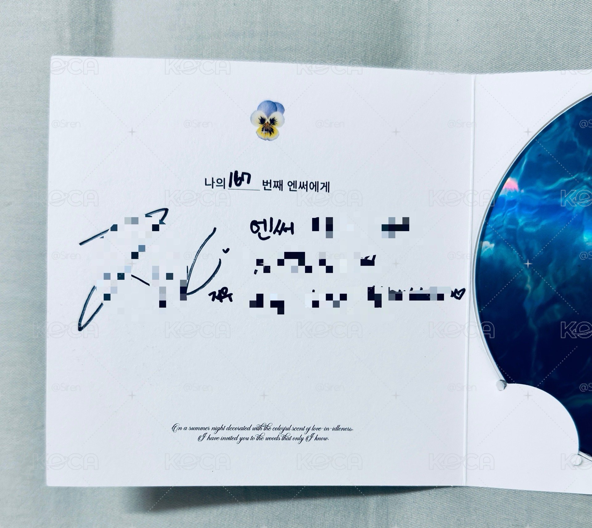 NMIXX JIWOO 金智佑 仲夏夜 親筆留言簽名專