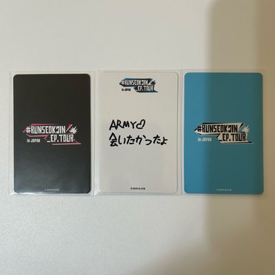 BTS 防彈少年團 金碩珍 JIN 跑珍 演唱會 日本 隨機卡 小卡