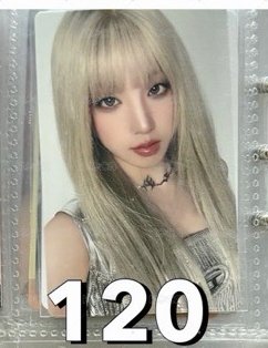 美瞳卡2