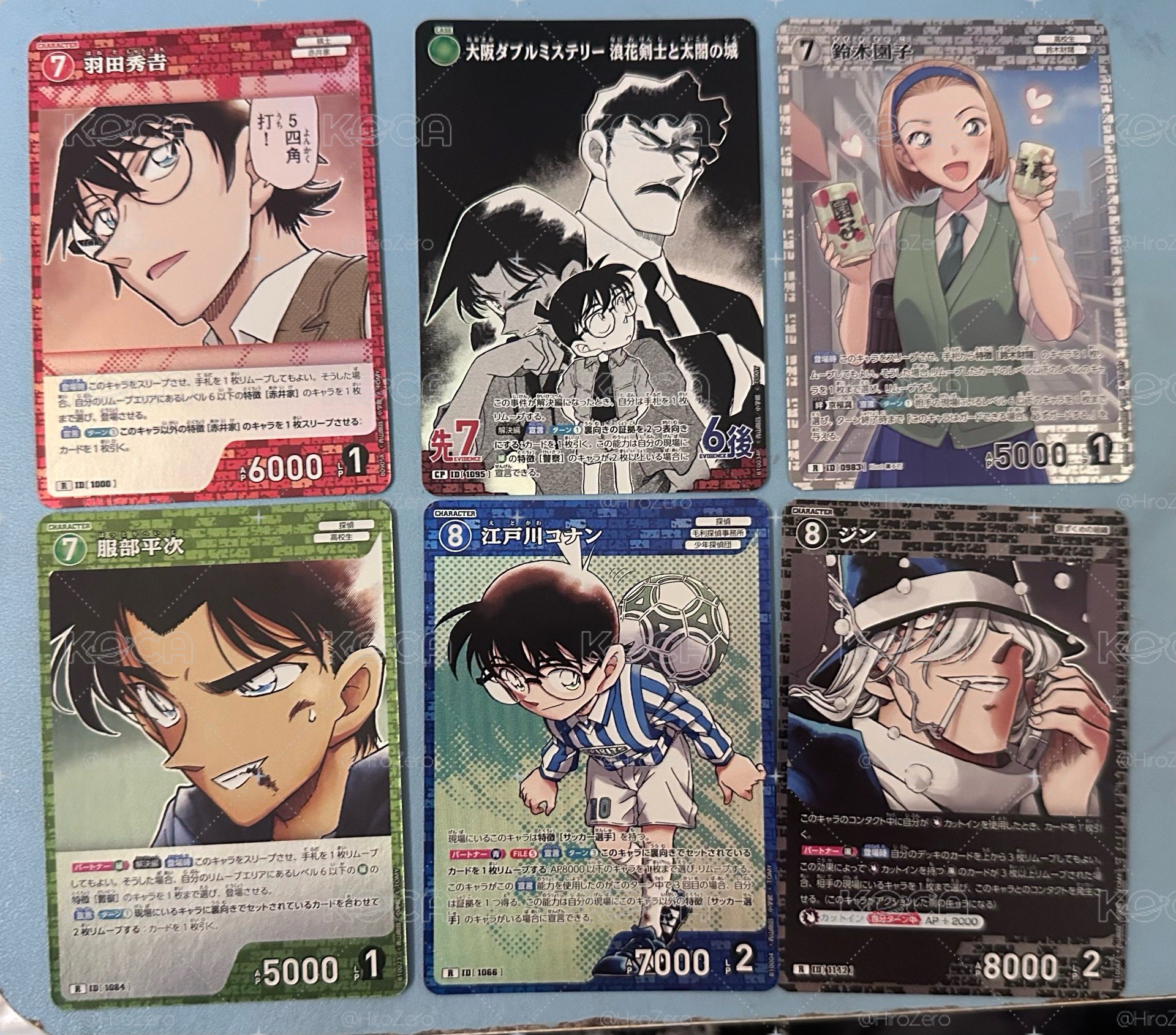 TCG R閃卡