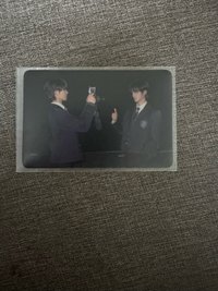 航蘇