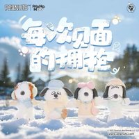 山莫xPEANUTS SNOOPY OLAF