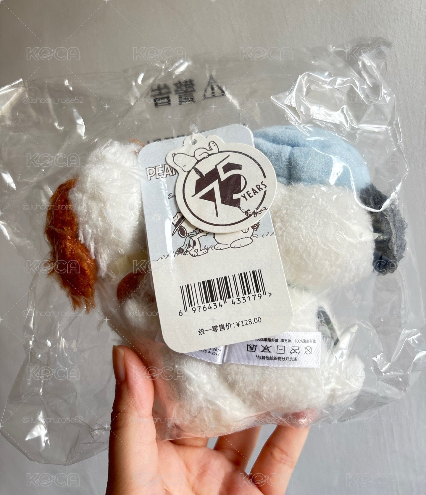 （現貨）成都限定 山莫花生漫畫聯名 歐拉夫+安迪+兔子抱在一起 娃娃吊飾