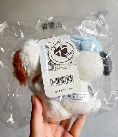 （現貨）成都限定 山莫花生漫畫聯名 歐拉夫+安迪+兔子抱在一起 娃娃吊飾