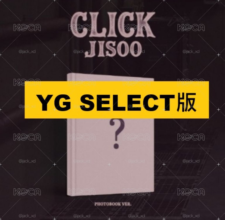 金智秀 JIS00 PB版 YG特典