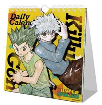 JUMP SHOP 桌曆 / 月曆 WJ定期應募桌曆