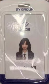超讚人生 逆應援 姓名牌 