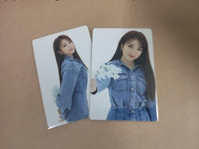 Nako（兩張一起）