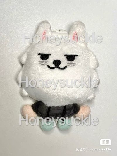代購 原皮猛