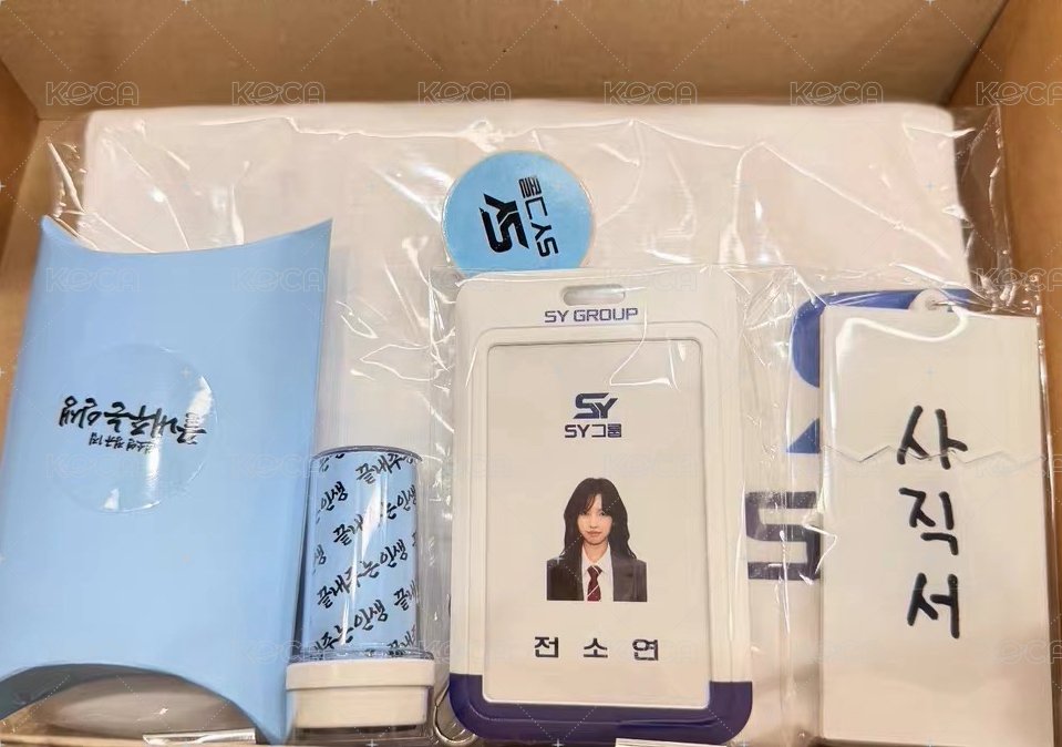 紙膠帶、可拉吊飾、名片夾、證件照套、證件照打歌卡、衣服