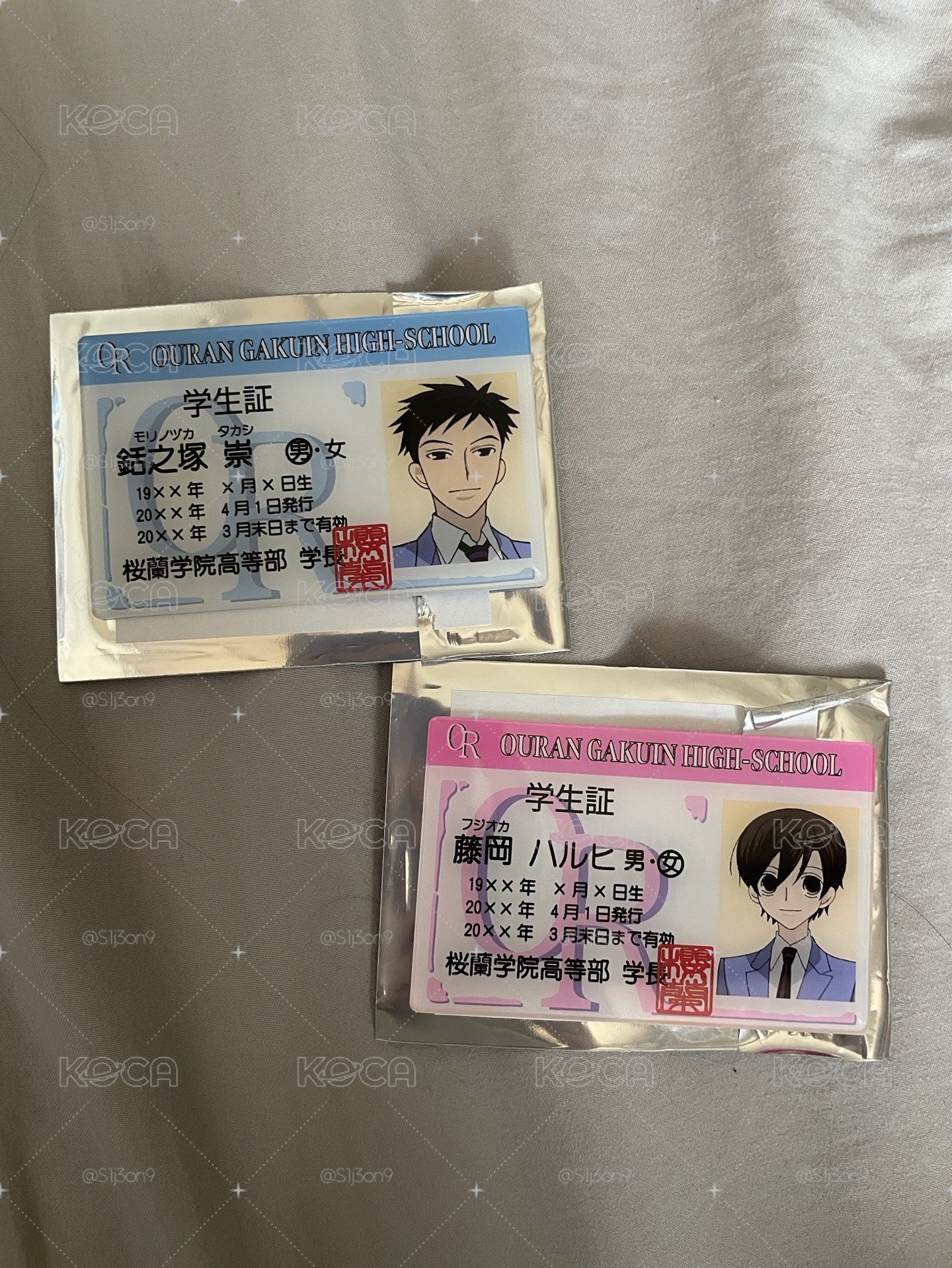 櫻蘭高校學生證