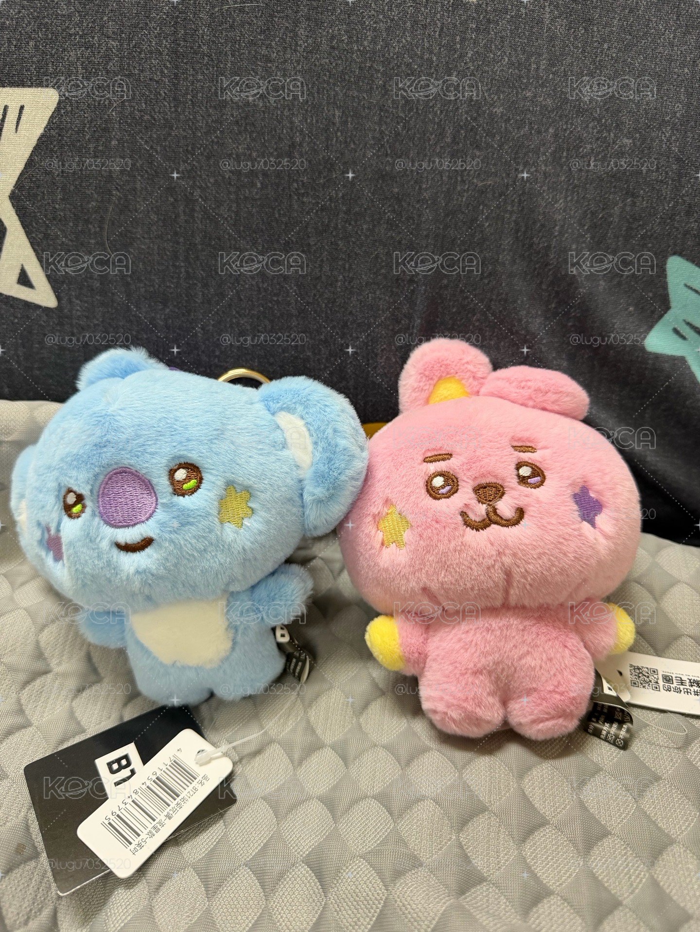 BT21 吊娃 KHTOY 26流星系列