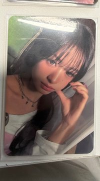 賢