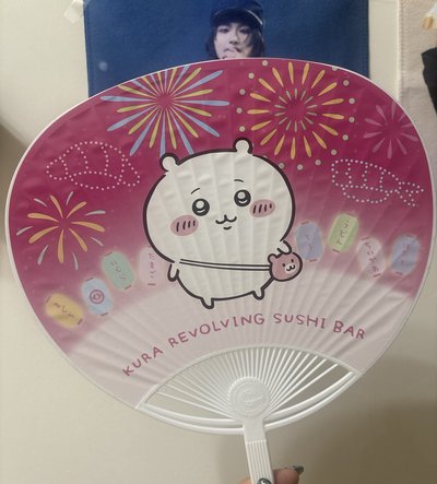 吉伊卡哇 藏壽司 扇子