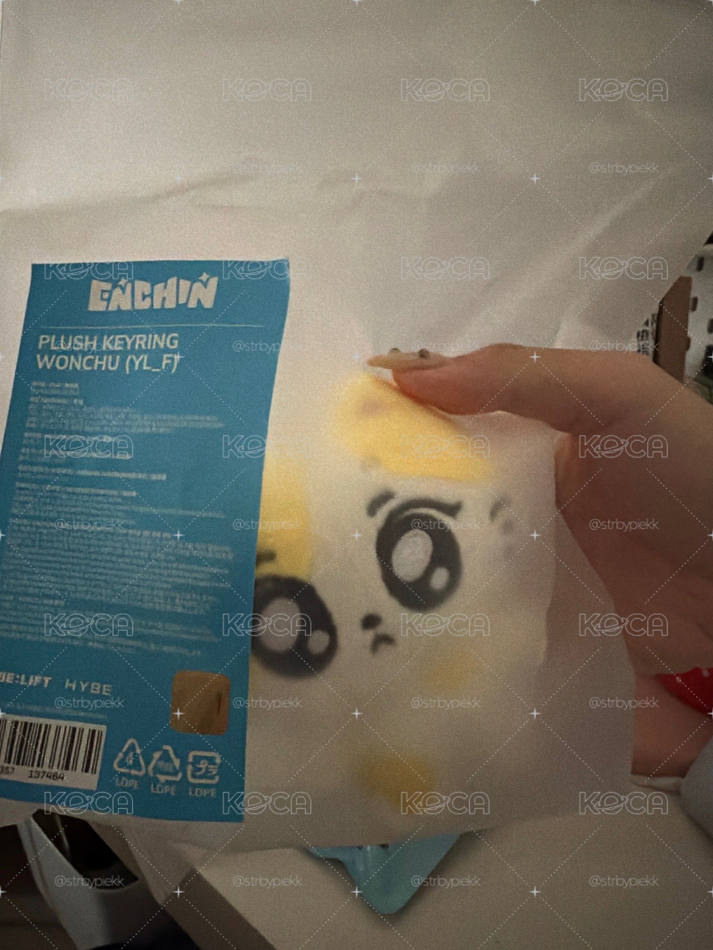全新未拆