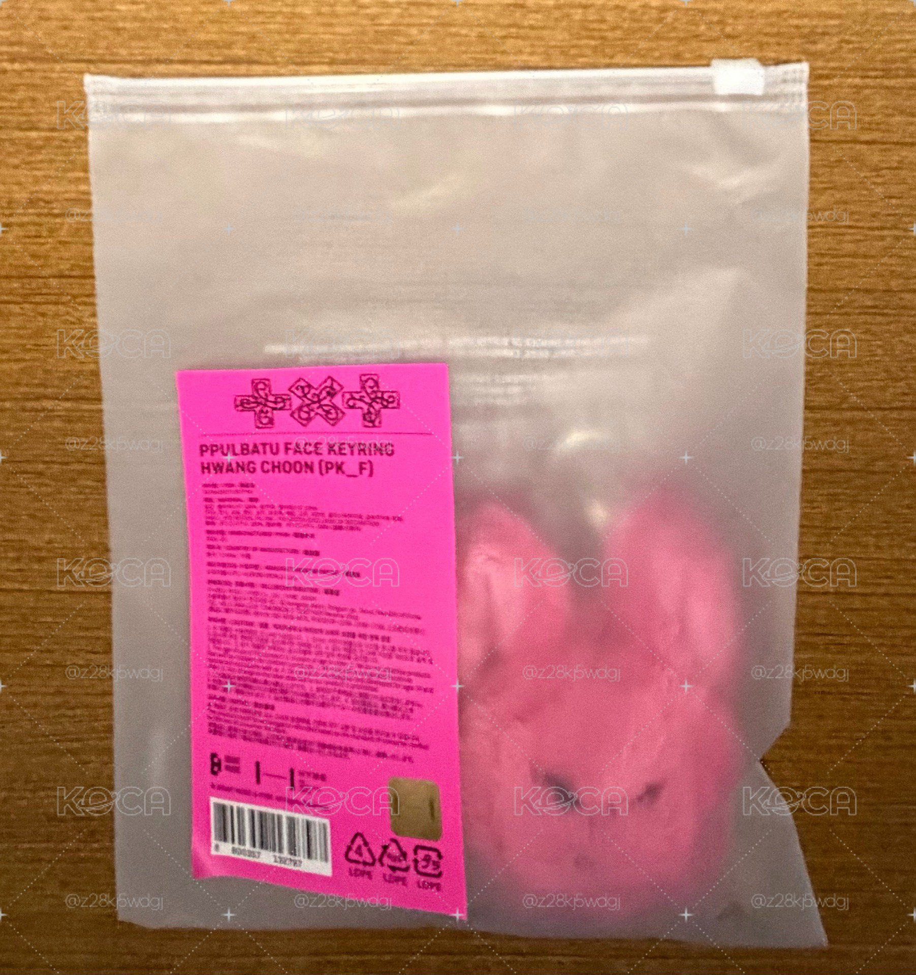 迷八 火龍果娃 黃春