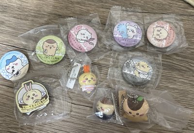 吉伊卡哇 藏壽司 小可愛們💗