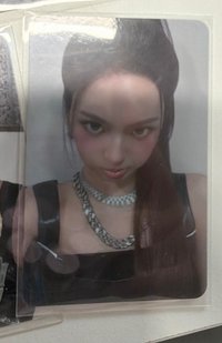 柒