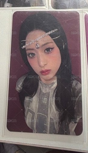 賢