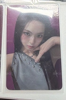 柒