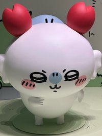 嗷嗷（下標前請看主頁簡介）