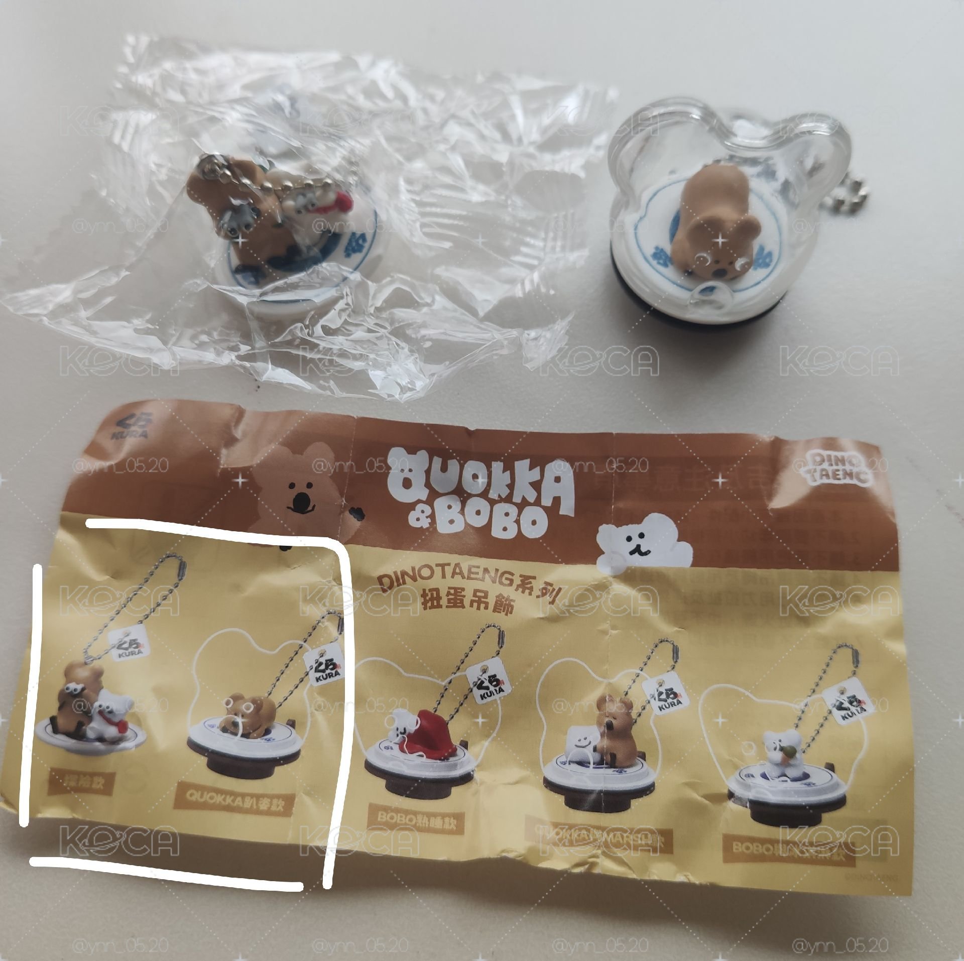 藏壽司 DINOTAENG 扭蛋