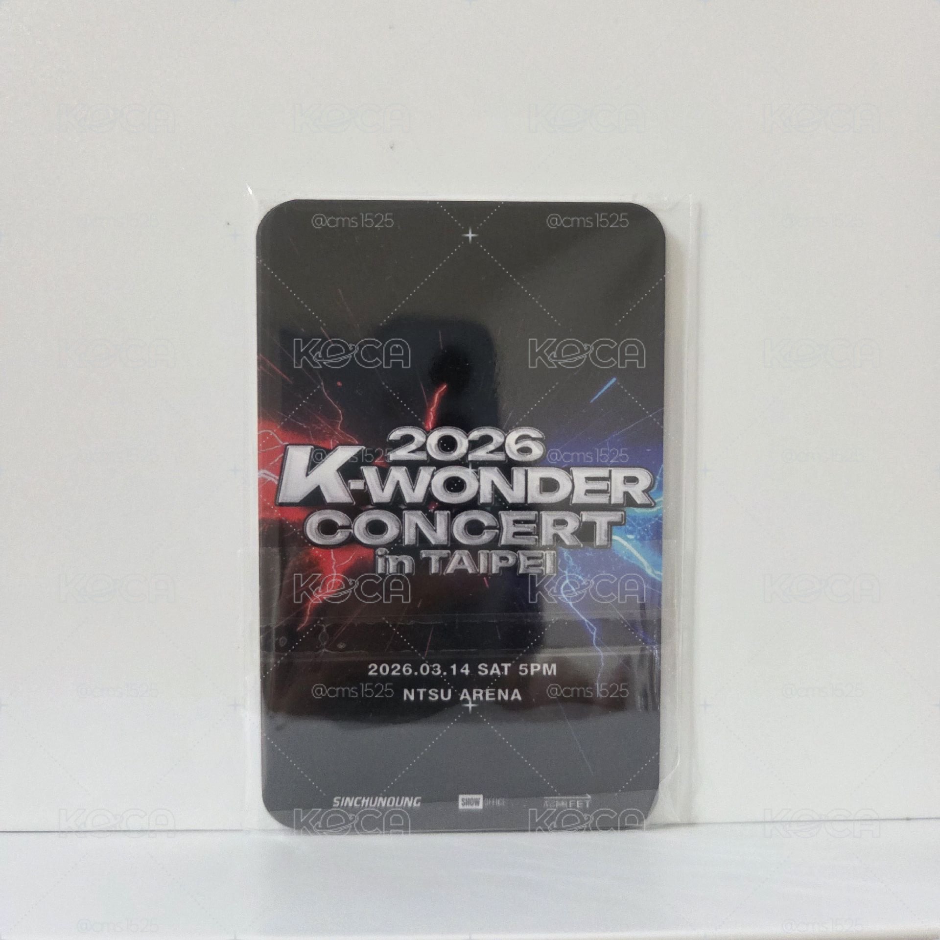 kwonder拼盤入場卡-星