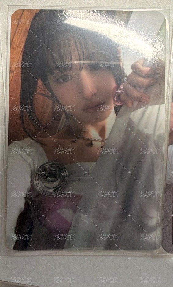 賢