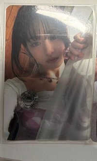 賢
