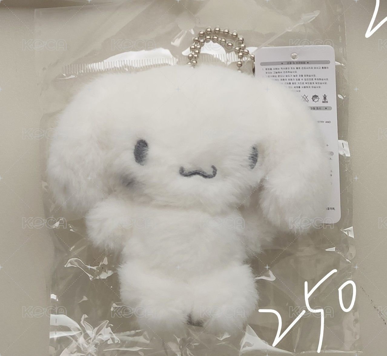 大耳狗灰色娃娃