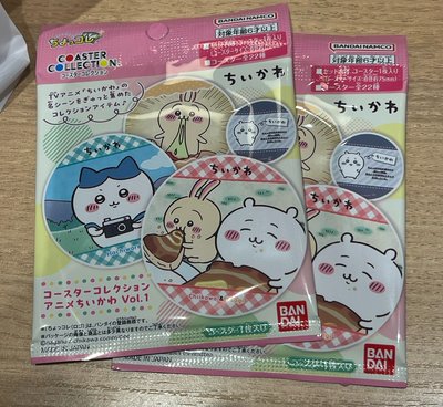 吉伊卡哇 盲包 杯墊