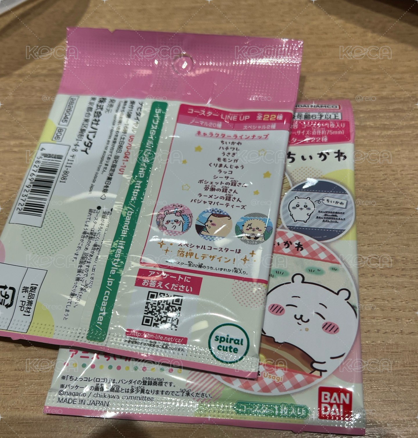 吉伊卡哇 盲包 杯墊