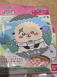 師傅 海獺