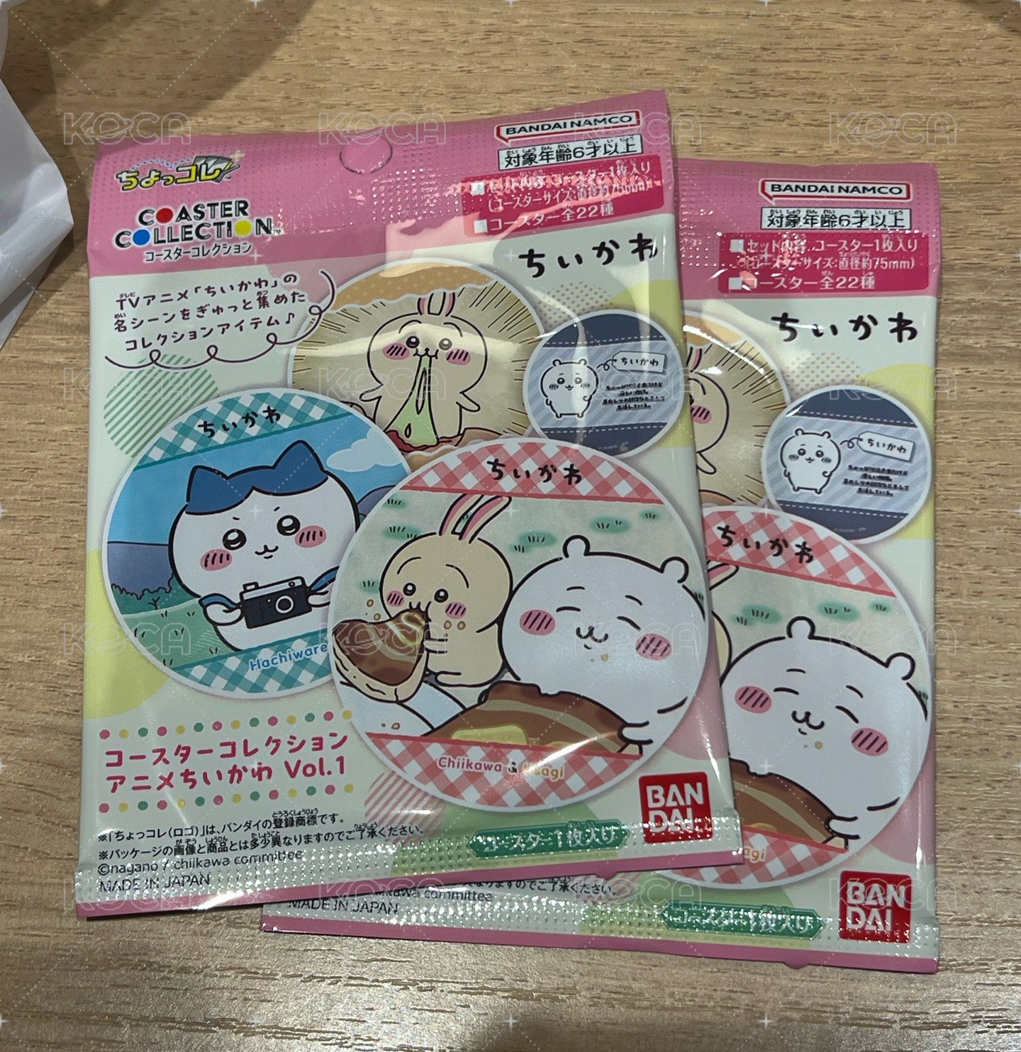隨機一包