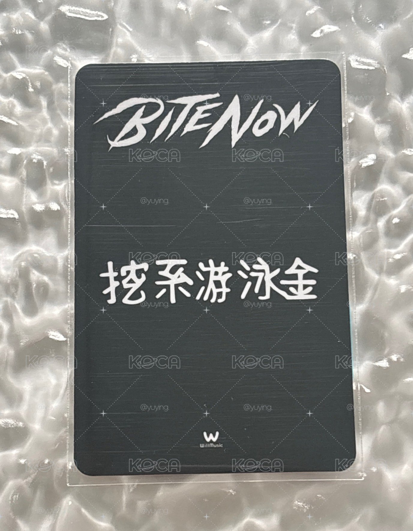 sooin 中背 微樂客 簽售卡