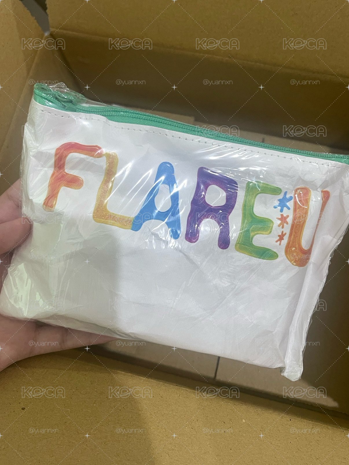 未拆文具專