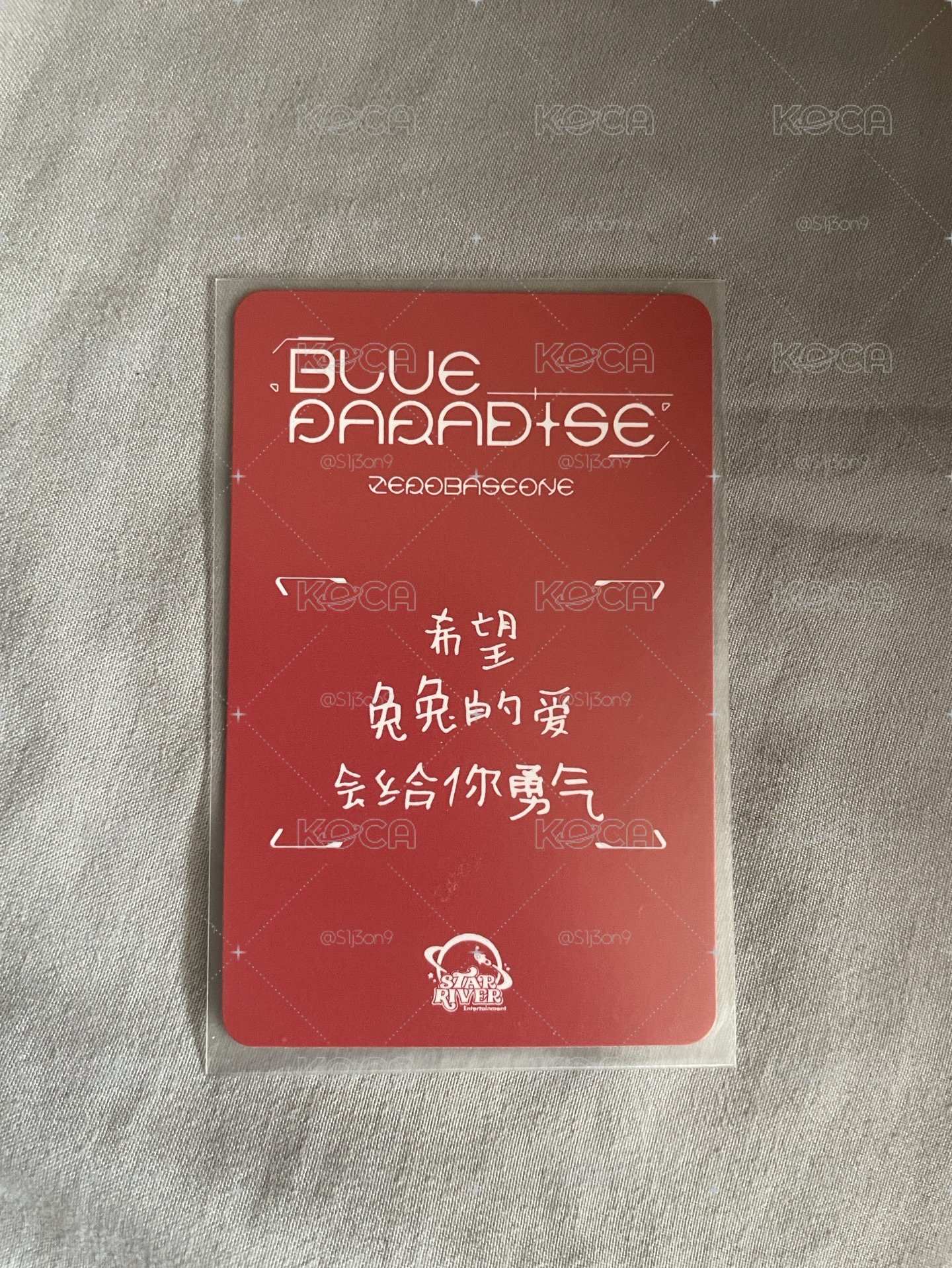 韓維辰 中背 草莓🍓