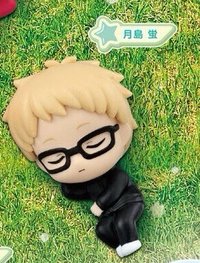 公仔 排球少年 沉睡隊1 扭蛋 月島