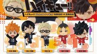 公仔 排球少年 跳躍扭蛋 烏野高校vs音駒高校