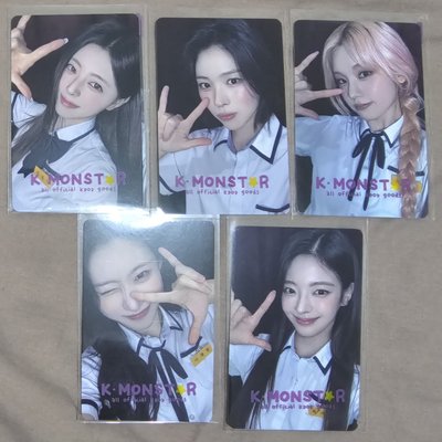 itzy Motto km台北簽售 搖滾明星 一套