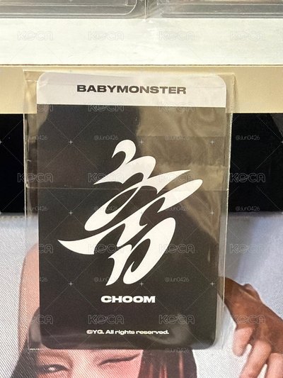 춤 (CHOOM) 台北/高雄 共通 滿額卡 
