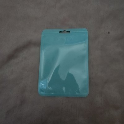 包材區