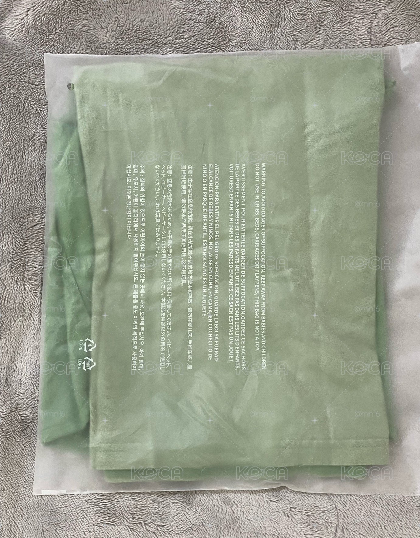 CORTIS 迷二GreenGreen T恤(綠L)