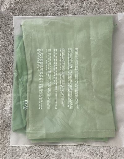CORTIS 迷二GreenGreen T恤(綠L)