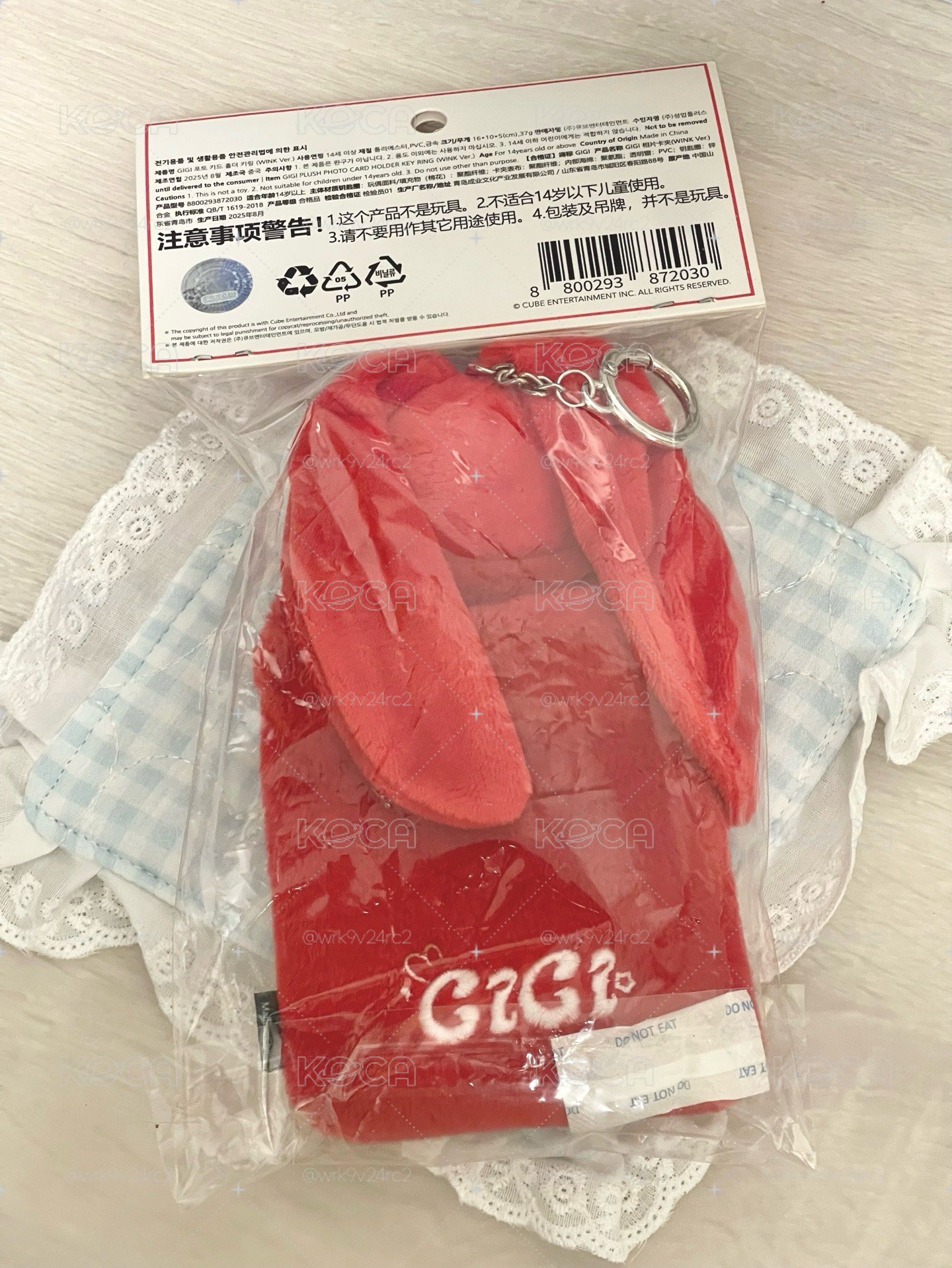 雨琦 gigi 快閃店卡套（限時特價）